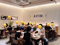 -盏簋品味馆(沙溪店)