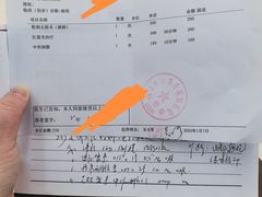 -上海皮肤专科医院