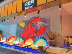 -火叮叮自助烤肉·现切牛肉(茂业店)