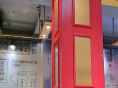 -邢氏老太太烤串(北兴街店)