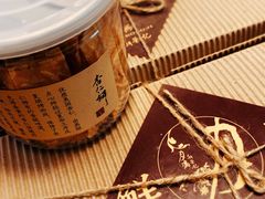 鲜肉月饼-新荣记(南京西路店)
