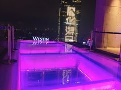 -重庆解放碑威斯汀酒店