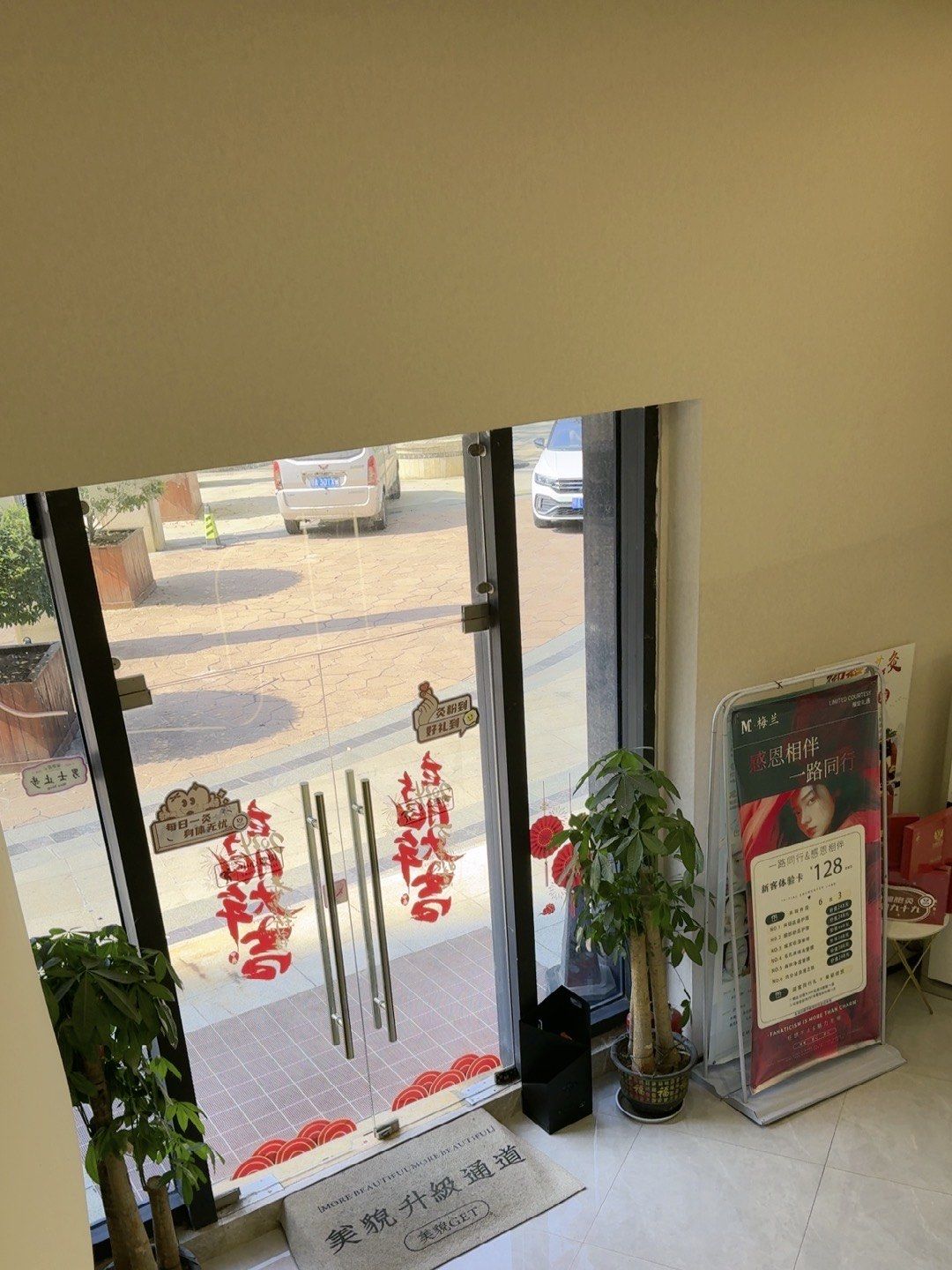 必须要给这家美容院点赞,它就在青山区开元公馆