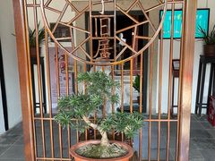 -黎里柳亚子纪念馆