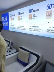 -天津健丽·去眼袋医疗美容机构
