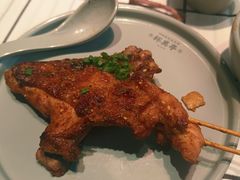 -杯莫亭(集里店)