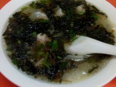 馄饨-沙县小吃福建名饺(海景城市花苑店)