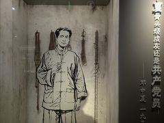 -上海市龙华烈士陵园