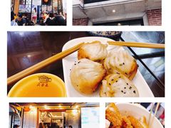-大壶春生煎(四川中路店)