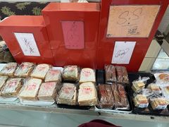 -红叶蛋糕(广达路总店)