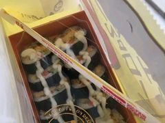 -n多寿司(滨湖万达广场店)