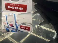 -杭州萧山国际机场
