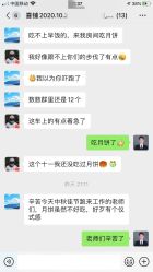 -Sunny喜铺婚礼策划(东部店)