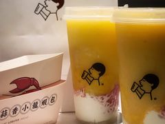 -喜茶(永旺梦乐城店)
