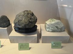 -房山世界地质公园博物馆