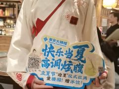 -南京大牌档(之心城店)