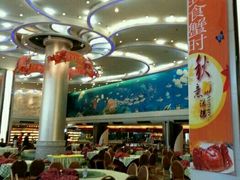 -快乐海鲜酒楼(滇池路店)