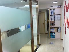 -深圳雅呗德口腔门诊部(坪山店)
