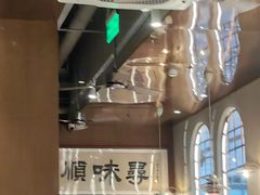 -味妙顺德厨房(绿地缤纷城店)