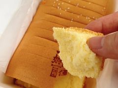 -汤姆大师傅鲜香牛肉饼(深圳保利文化广场店)