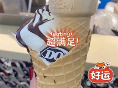 -DQ·蛋糕·冰淇淋(合生汇店)