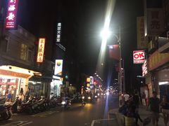 -淡水老街