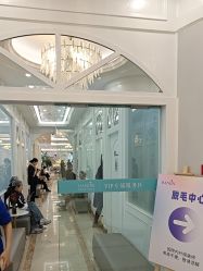 -韩辰医疗美容医院