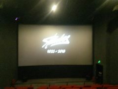 -万象影城(石家庄万象城IMAX激光店)