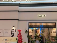 -西堤牛排(南京龙江店)