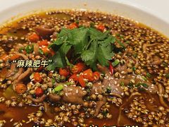 -宝燕海货工场(长江国际店)