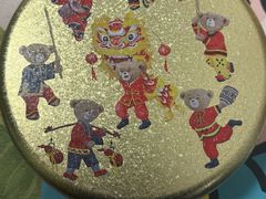 -珍妮曲奇聪明小熊(尖沙咀店)