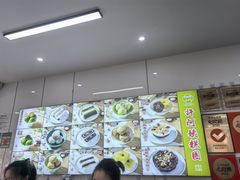 -许阿姨糕团店(南京总店)