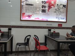 -燊意布拉肠云吞面(中山四路店)