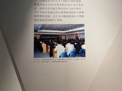 -白鹤梁水下博物馆