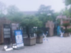 -浙江省博物馆(孤山馆区)