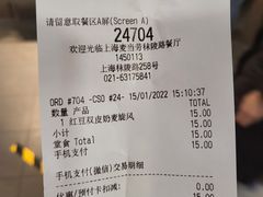 -麦当劳(秣陵路店)