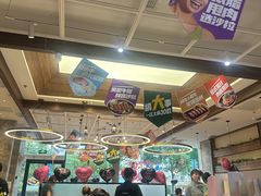 -豪客来牛排(红豆万花城店)