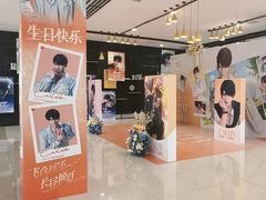 -凯德广场(金牛店)