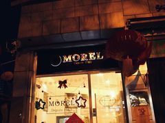 门面-老梦面包 CHEZMOREL(三源里店)