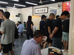 -劈柴院锅贴(沈阳路店)