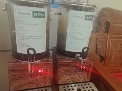 -通透堂中医·精准推拿(旗舰店)