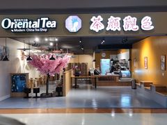 -99大华超市(罗兰岗店)