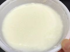 -义顺牛奶公司(庇利金街店)