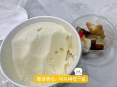 -Salud撒露欧洲冻酸奶(五道口购物中心店)
