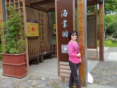 -昆山城市生态森林公园