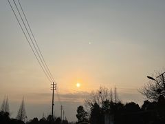 -粤香村(清真川菜店)