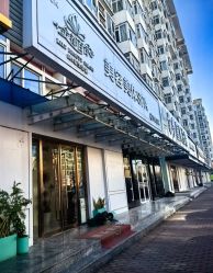 -金都微美·精准护肤·疗愈SPA