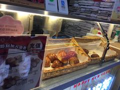 -西树泡芙(正佳店)