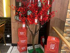 -豪客来牛排(金鼎广场店)