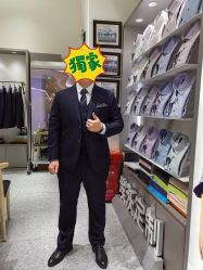 -埃沃定制(壹方城购物中心店)